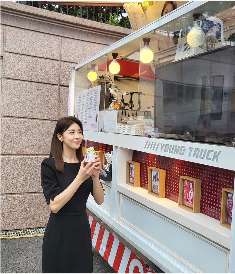 Ha Ji Won