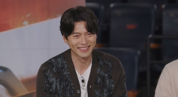 Confidential Assignment 2