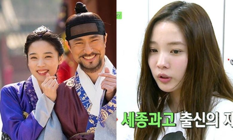 yoon so hee