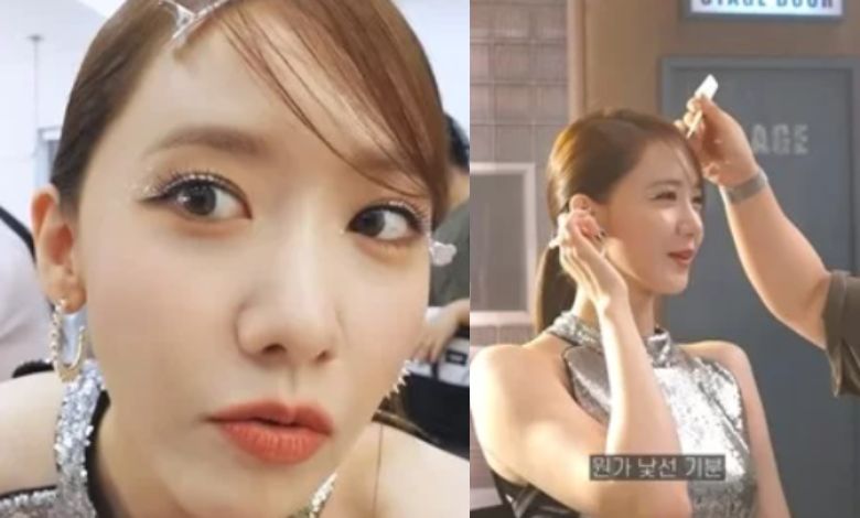 snsd yoona thumbnail