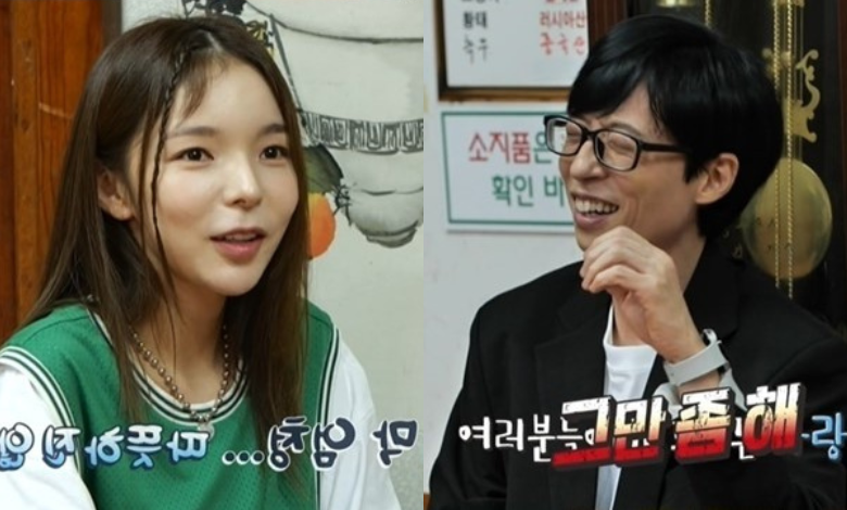 Park Jin-joo Yoo Jae-suk thumbnail