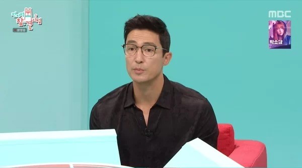 Daniel Henney