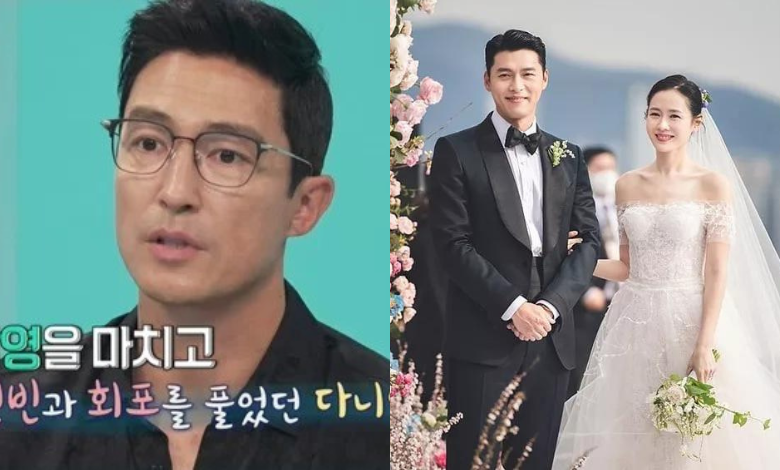 Daniel Henney thumbnail