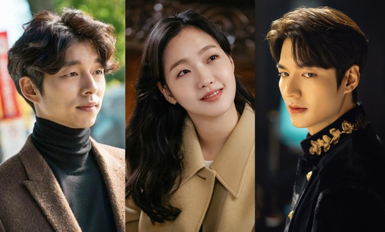 kim go eun gong yoo le min ho thumbnail