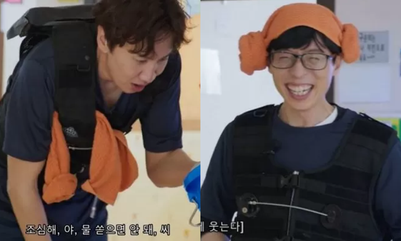 Lee Kwang Soo