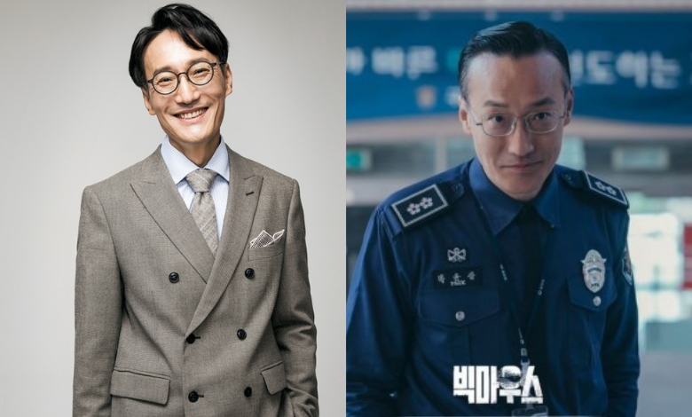 Jung Jae-sung thumbnail