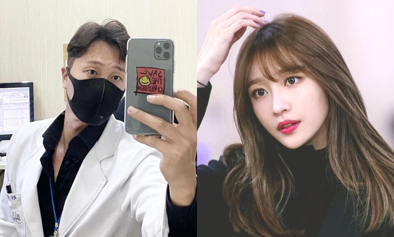 Yang Jae-woong Hani thumbnail