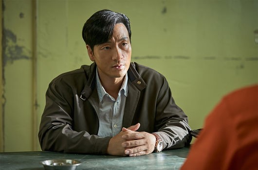 Park Hae-soo