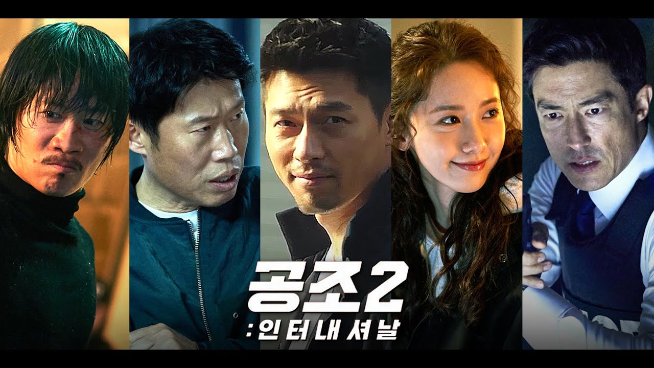 Confidential Assignment 2 thumbnail