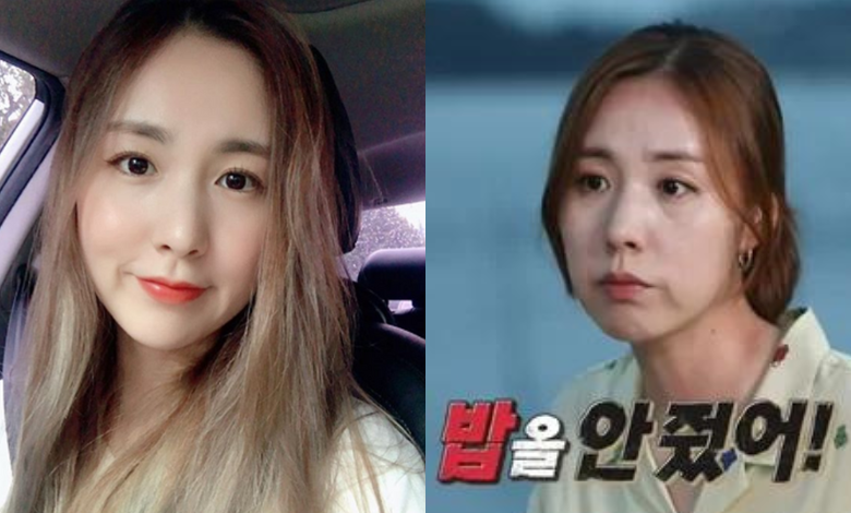Kan Mi-youn thumbnail