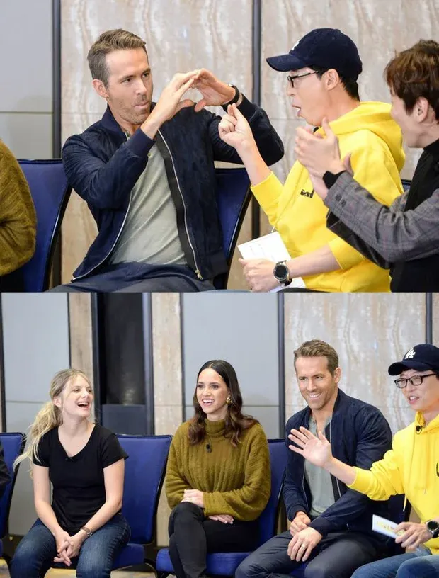 running man