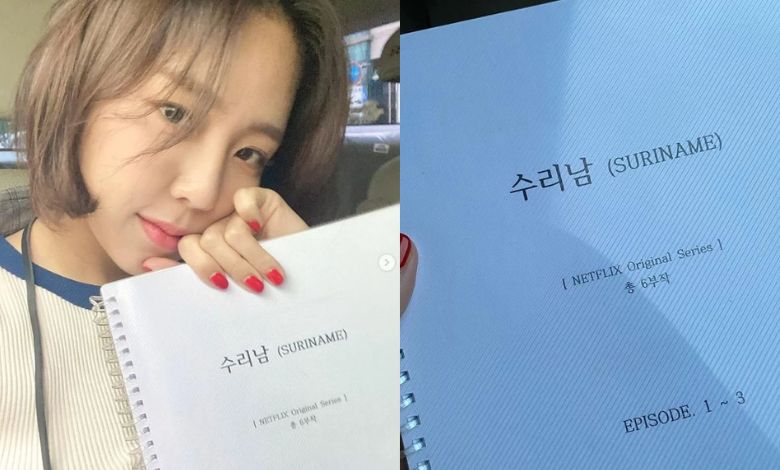 yewon thumbnail