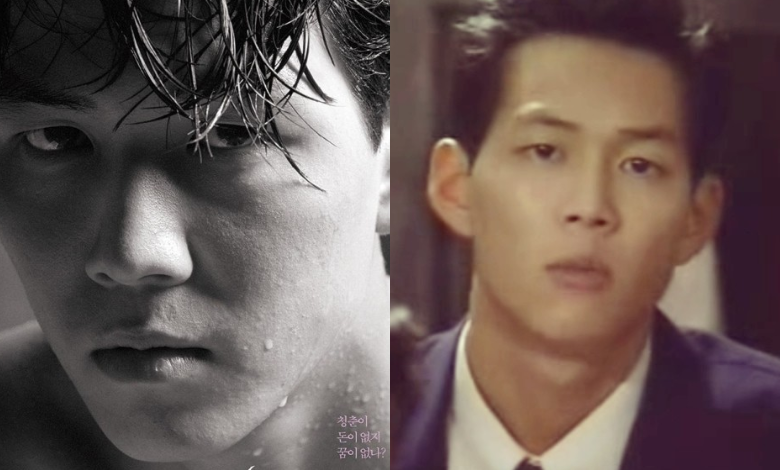 Lee Jung-jae thumbnail