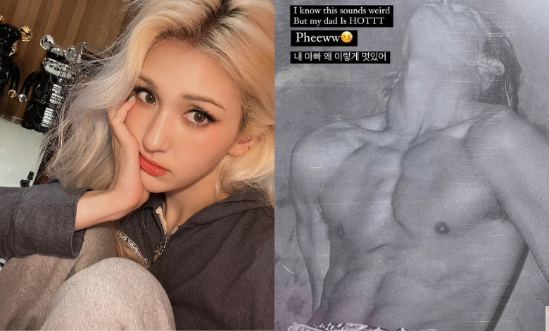 Jeon So-mi thumbnail