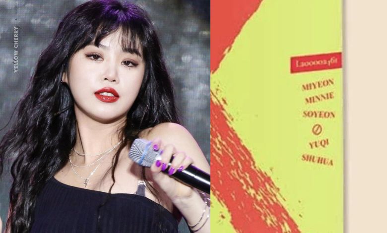 (G)I-dle