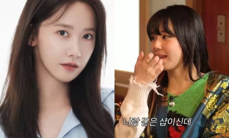 yoona chaeyeong thumbnail