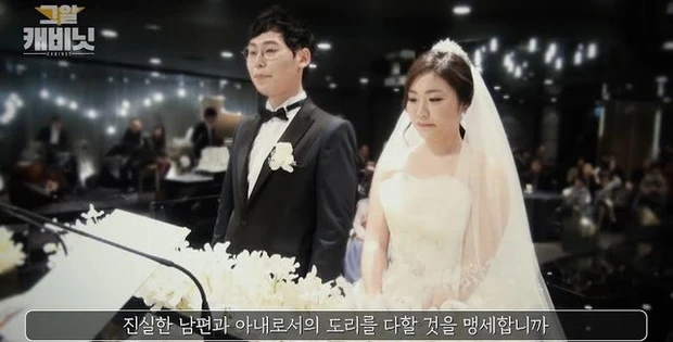 choi sung hee