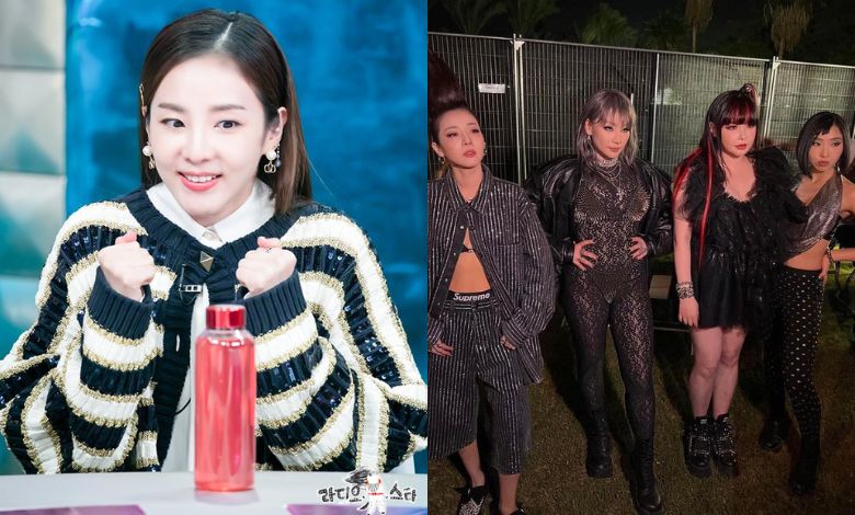 2ne1