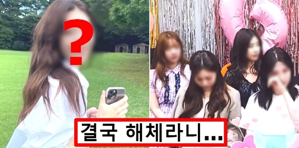 DIA thumbnail