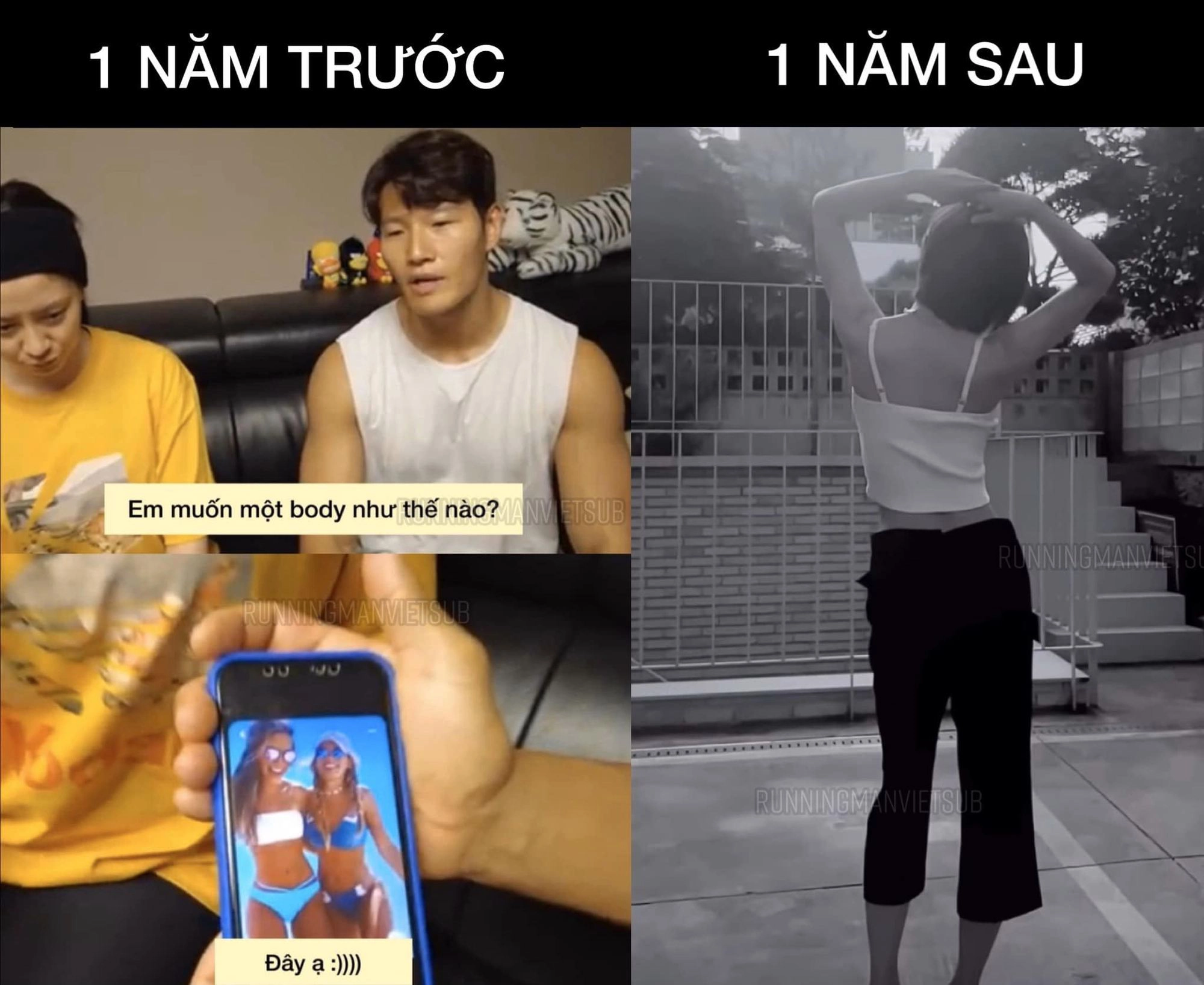 Song Ji Hyo kim jong kook