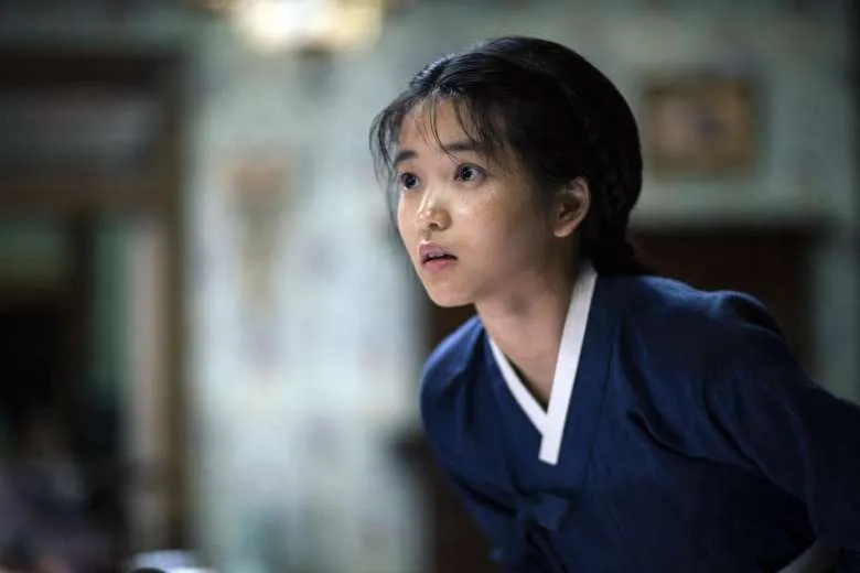 Kim Tae Ri