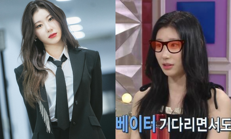 Chaeryeong thumbnail
