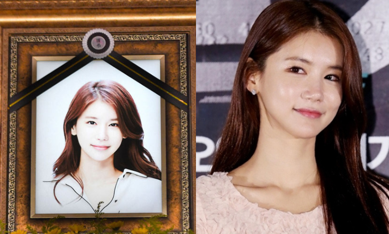 Oh In Hye thumbnail