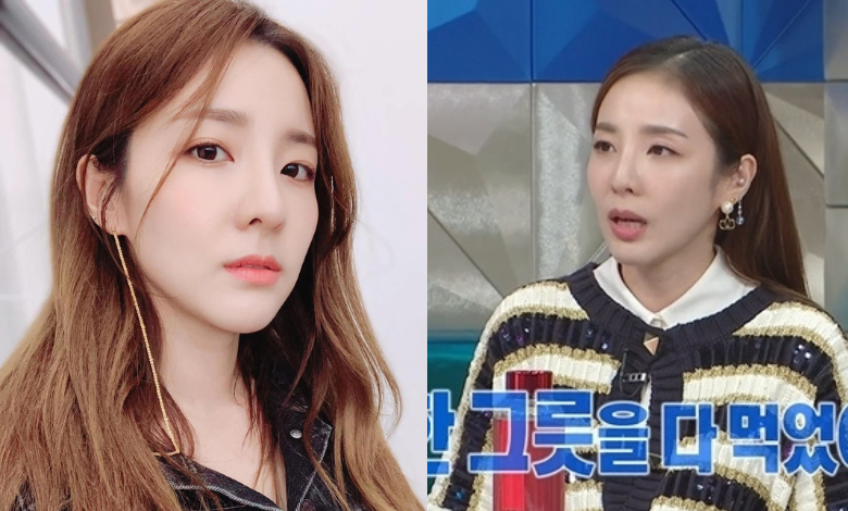 Sandara Park thumbnail