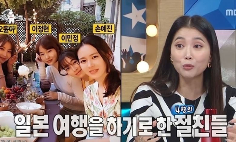 radio star thumbnail