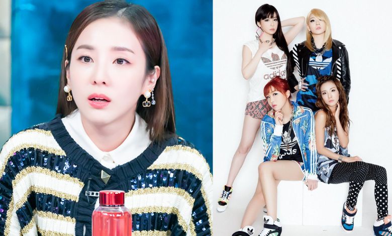 2ne1 Dara
