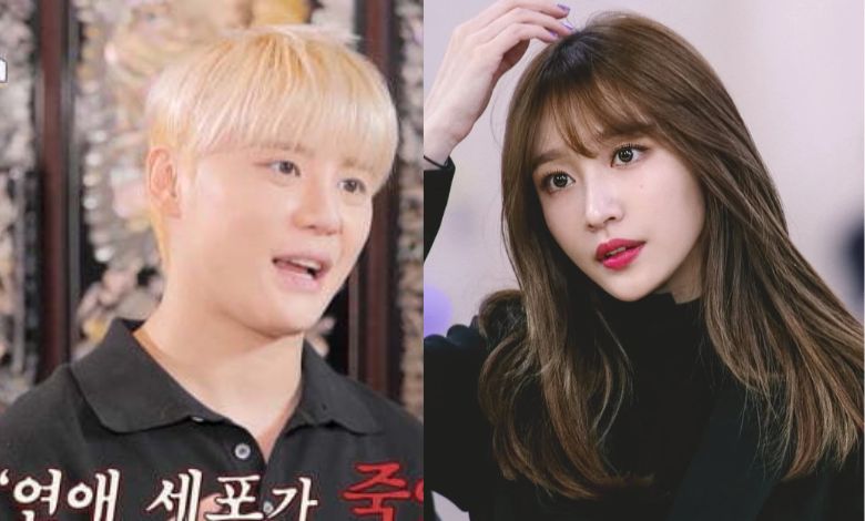 kim junsu hani thumbnail
