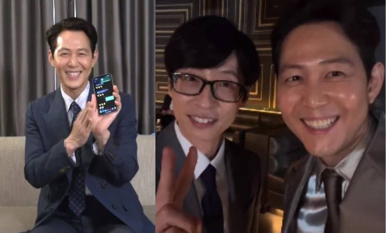 Lee Jung Jae