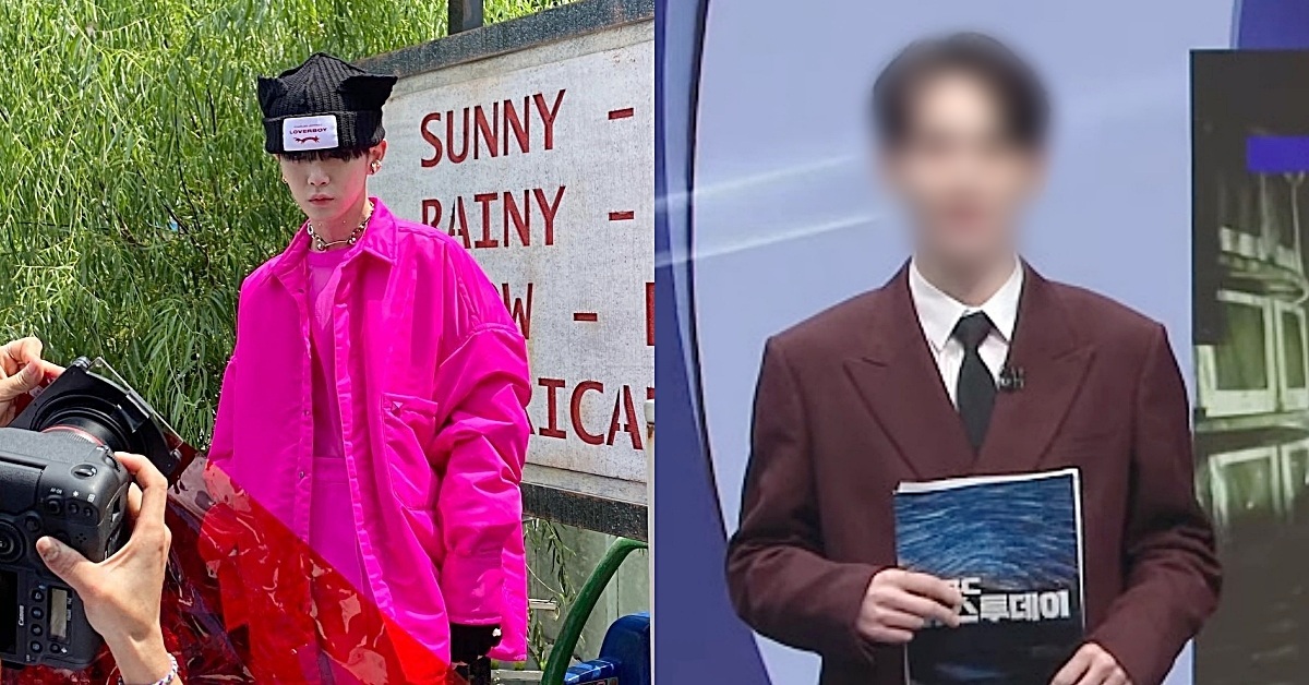 key shinee thumbnail