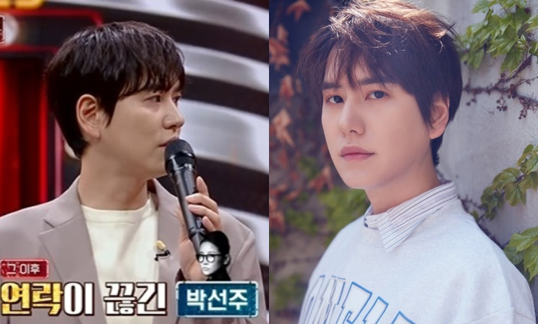 super junior kyuhyun thumbnail