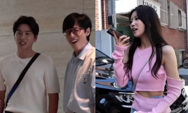 Hangout with Yoo thumbnail