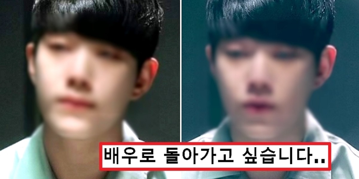 Dongha thumbnail