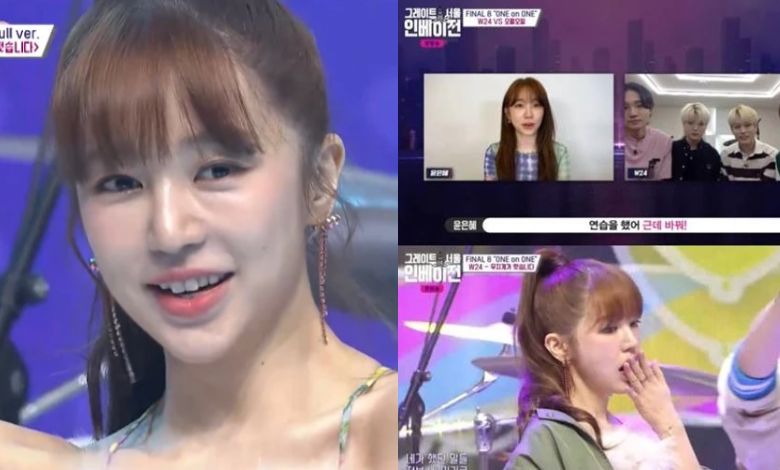 yoon eun hye thumbnail