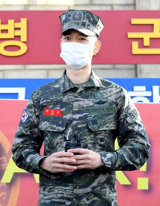 minho shinee