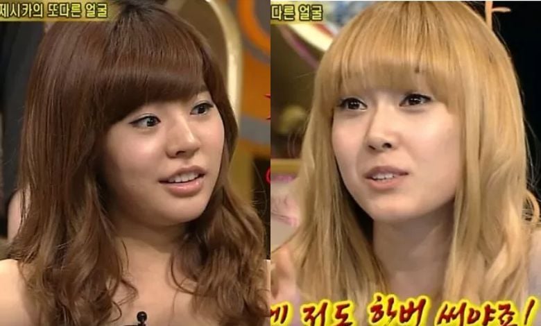 snsd sunny jessica thumbnail