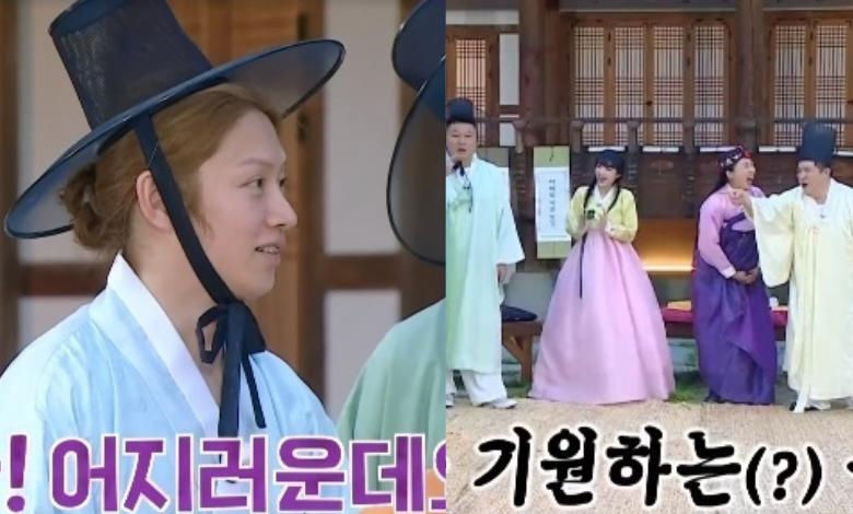 Knowing Bros thumbnail