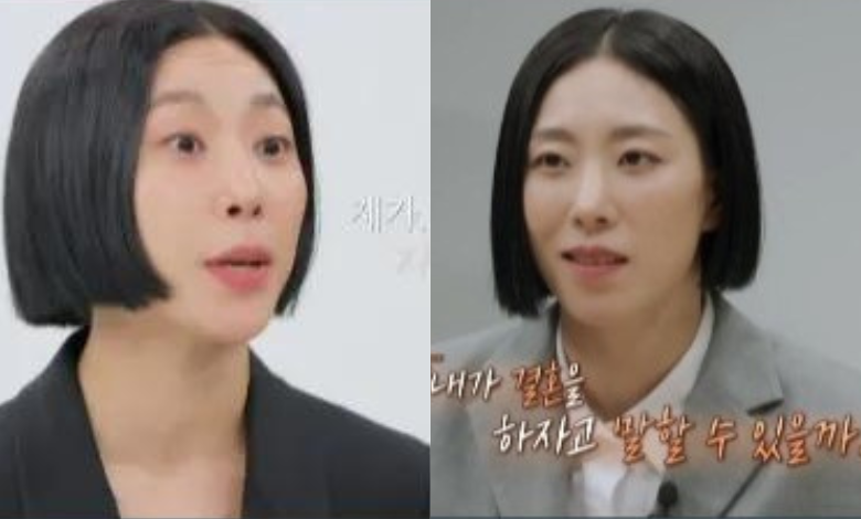lia kim thumbnail