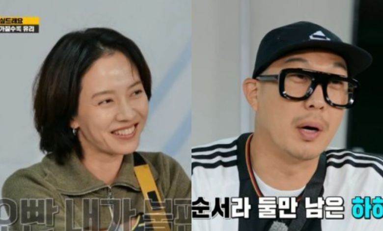 running man thumbnail