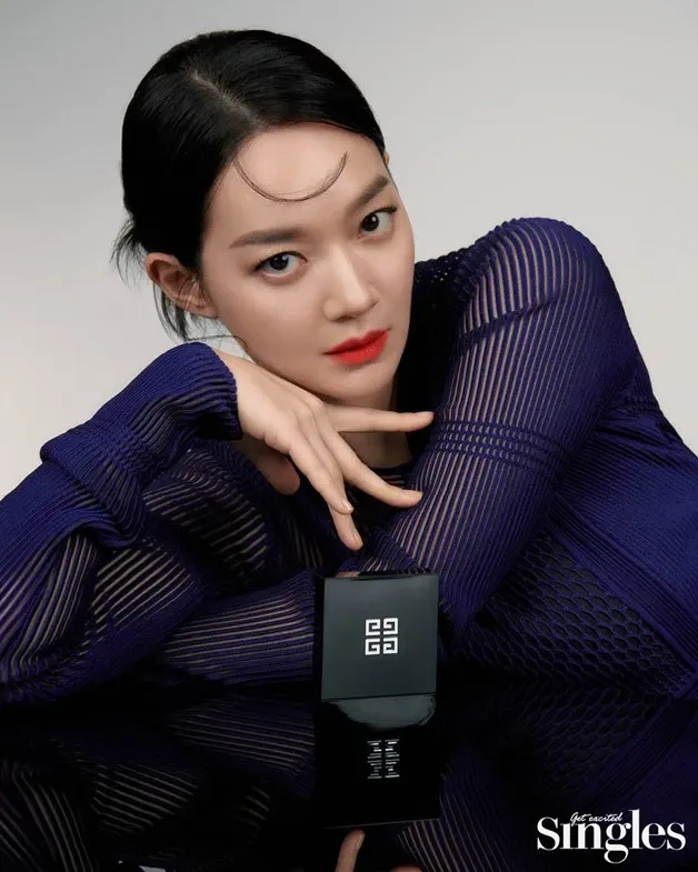 shin min ah