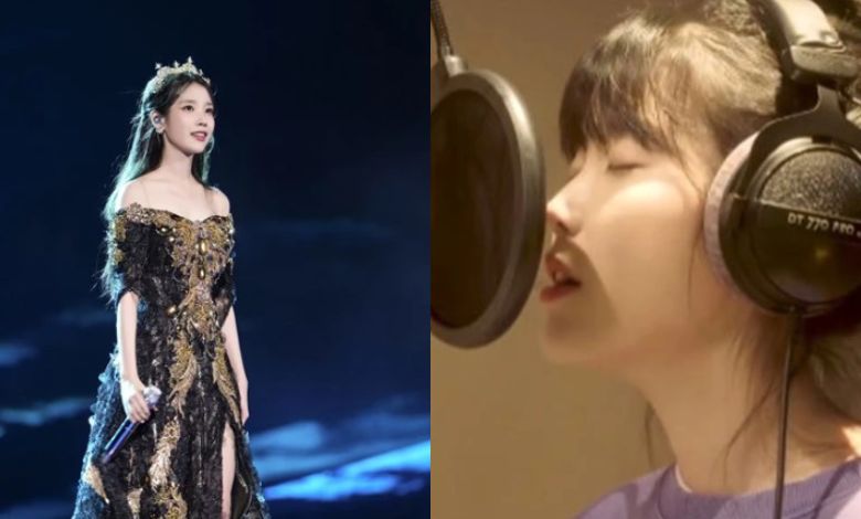 iu thumbnail
