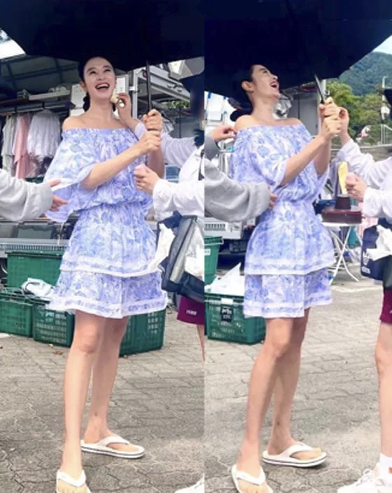 Kim Hye-soo