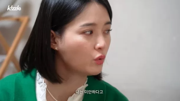Nam Bo-ra