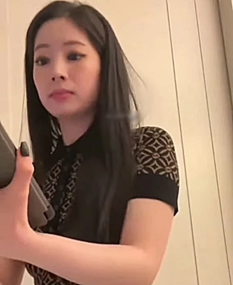 dahyun