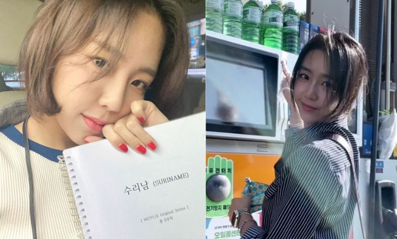 yewon thumbnail