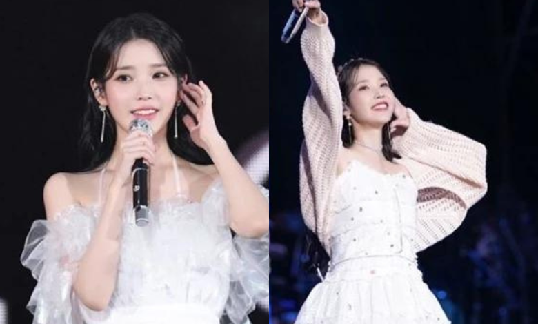 iu thumbnail