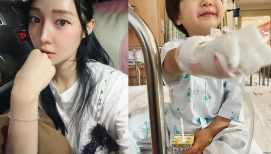ah-reum thumbnail